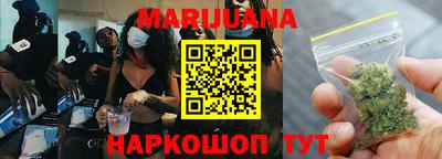 амфетамин Ливны