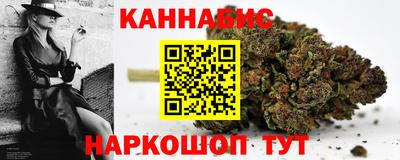 амфетамин Ливны