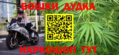 spice Лесосибирск