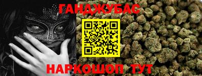 spice Лесосибирск