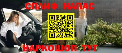 меф VHQ Ликино-Дулёво