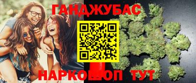 меф VHQ Ликино-Дулёво