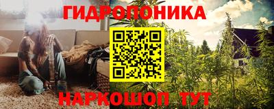 амфетамин Ливны