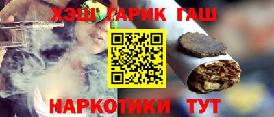 spice Лесосибирск