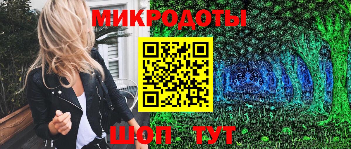 Гагарин  Галлюциногенные грибы MAGIC MUSHROOMS  Вход с VPN  Псилоцибиновые грибы Psilocybe 